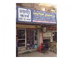 Gautam Graphics,Rohini Sector 15