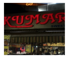 Kumar Sweets,Paschim Vihar