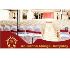 Anuradha Mangal Karyalay - Anuradha Caterers