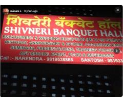 Shivneri Banquet Hall