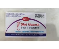 Ganesh Seeds Corporation