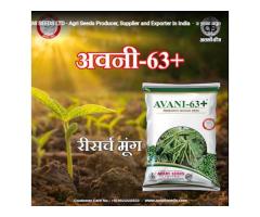 AVANI SEEDS LTD - Agri Seeds Producer  Supplier and Exporter in India