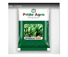 Pride Agro