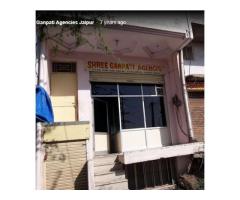 Ganpati Seeds Company