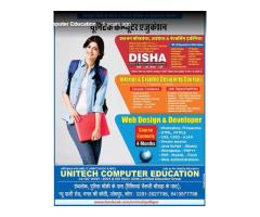 Unitech Computer Education