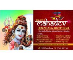 Mahadev Graphics & Advertising