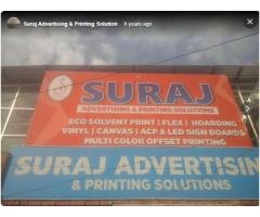 Suraj Advertising & Printing Solution