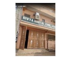 Divya Digital Zone Online Exam Center