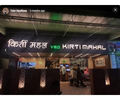 Kirti Mahal Veg Restaurant Mulund