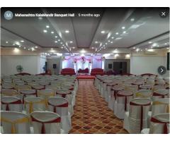 Maharashtra KalaMandir Banquet Hall