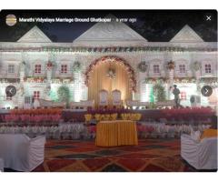 Marathi Vidyalaya Marriage Ground Ghatkopar