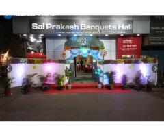 Sai Prakash Banquet Hall