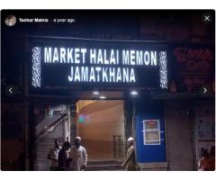 Market Halai Memon Jamatkhana