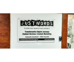 Justwords