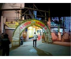 Meenakshi Narayana Marriage Hall