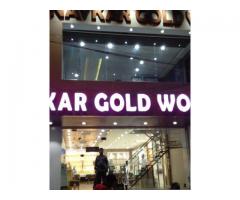 NAVKAR GOLD WORLD