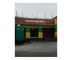 SINGU MINI FUNCTIONHALL