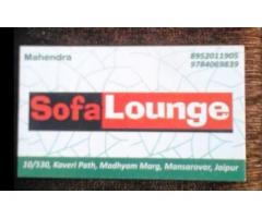 Sofa Lounge