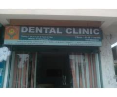 Smile Care Dental Clinic