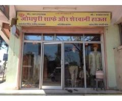 Roop Shree Jodhpuri Safa & Sherwani House