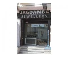 Jagdamba Jewellers