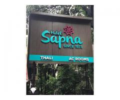 Hotel Sapna Pune,Sambhaji park